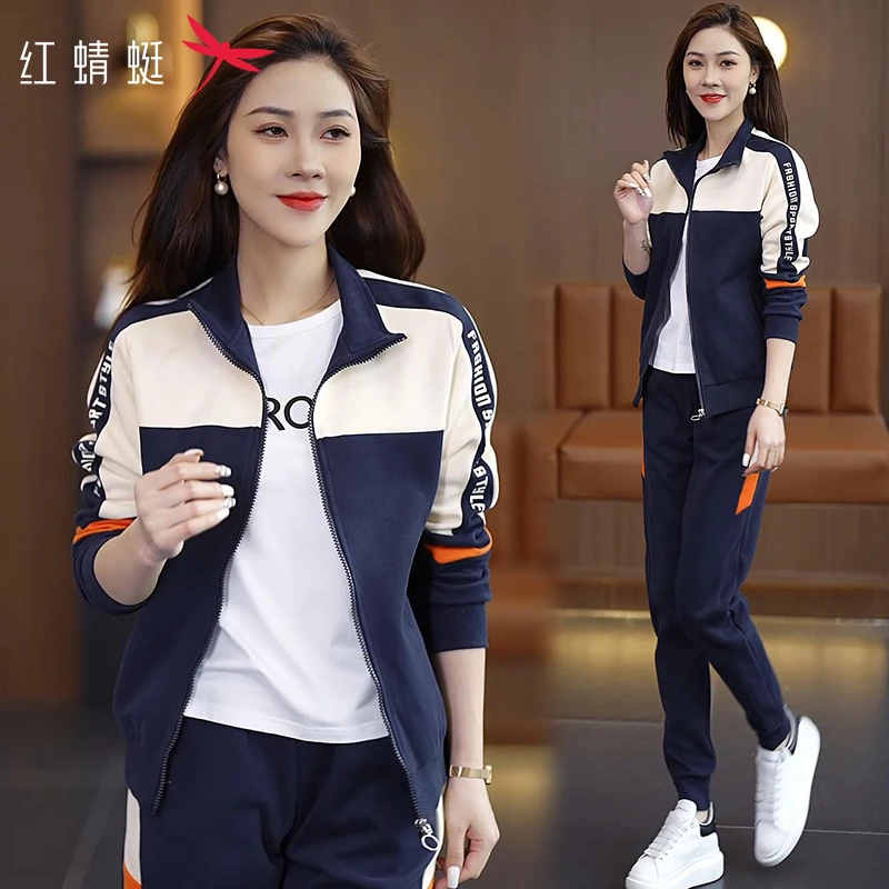 红蜻蜓运动套装女春秋2025年新款春季洋气减龄宽松休闲跑步三件套