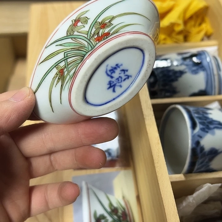 慎拍慎退哈哈哈哈哈