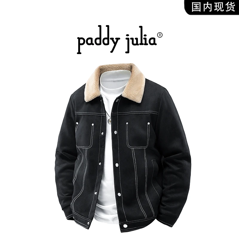 Paddy julia夹克男款冬季加绒加厚保暖休闲宽松潮流痞帅外套男装