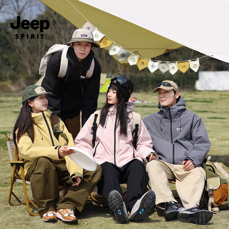 2025吉普新款外套三合一可拆卸两件套防风保暖情侣款登山外套
