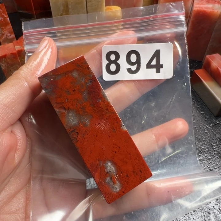 青***弋老挝石印石老挝石