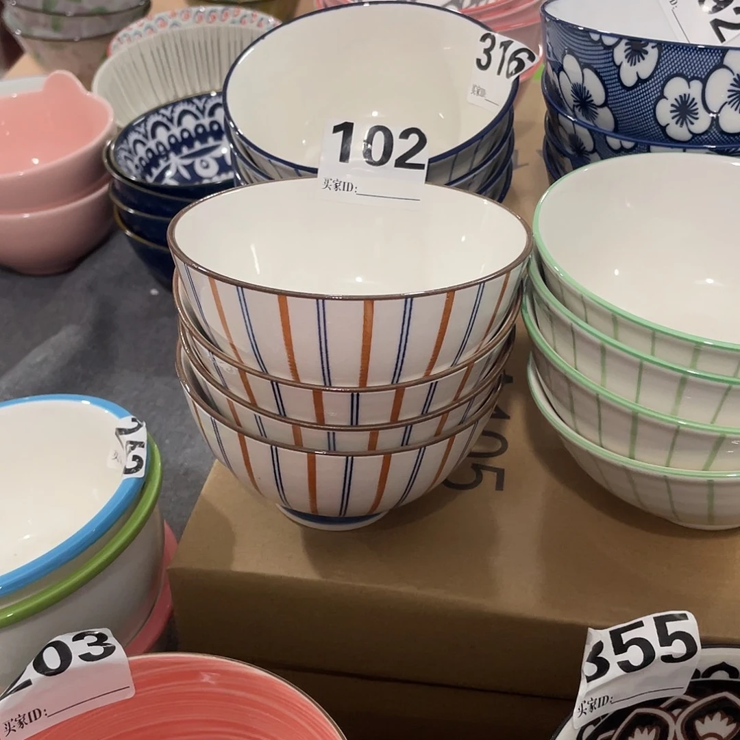 瓷温佩家陶瓷福利102、4