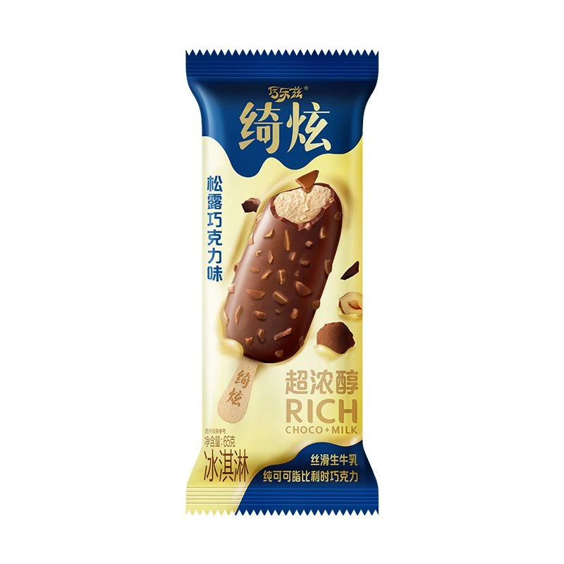 巧乐兹绮炫 松露巧克力味冰淇淋 65g/支雪糕同城送雪糕同城配