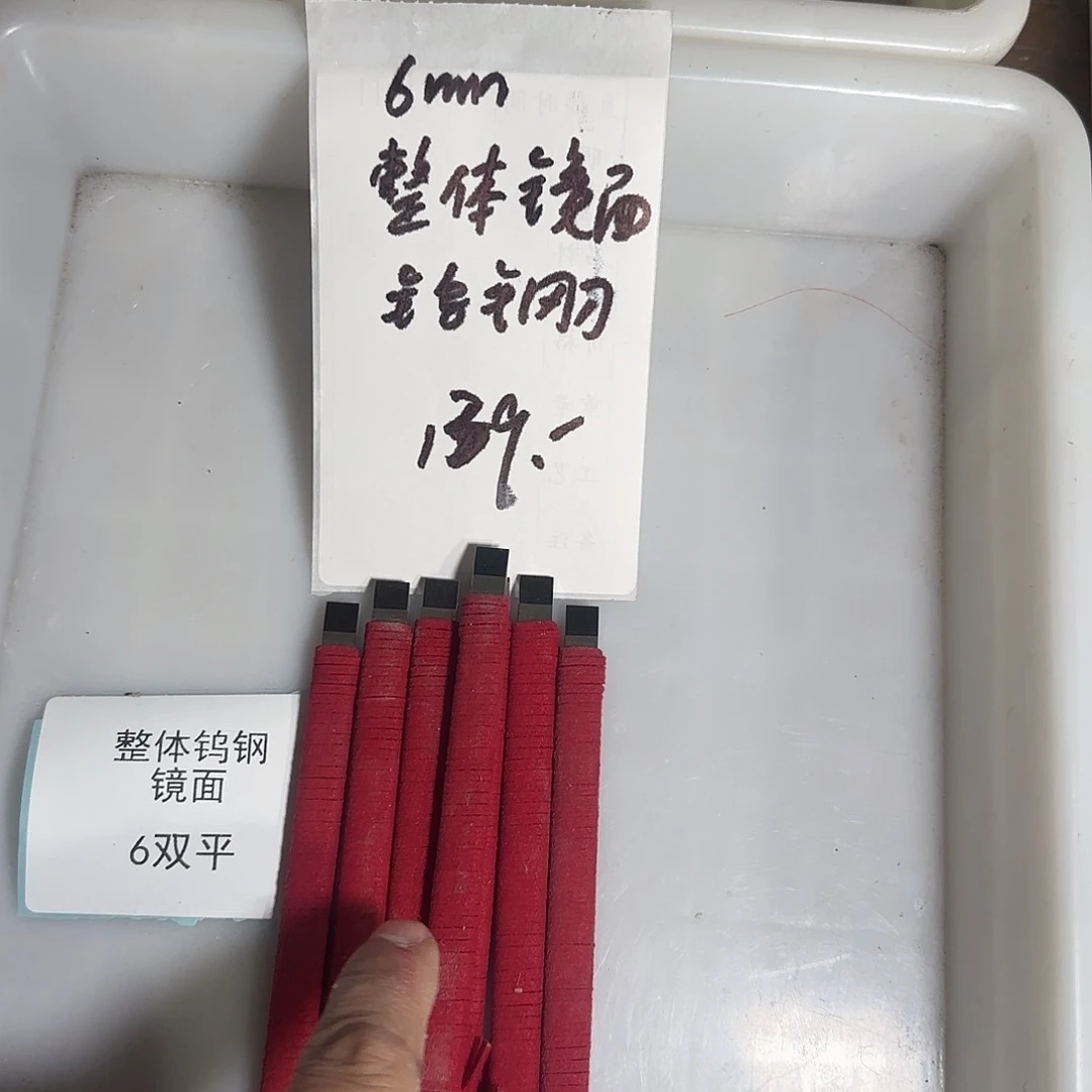 青田石印石在哪里买