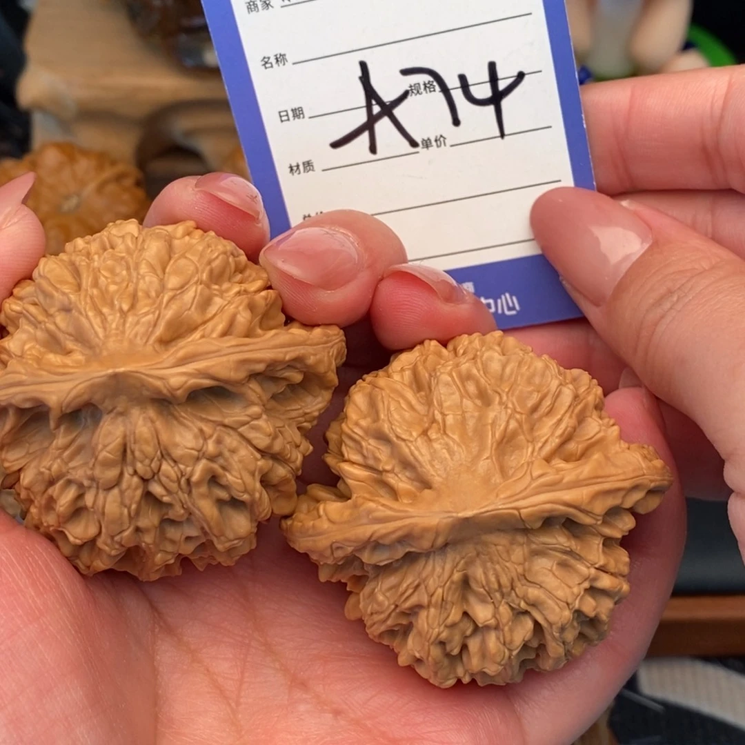 文玩核桃吊坠官帽64号  51