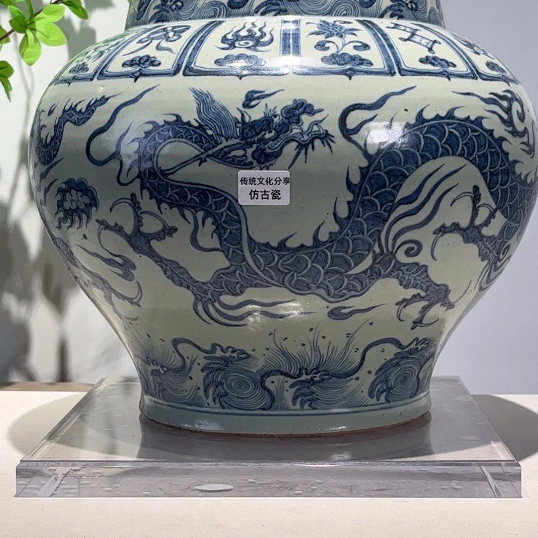 摆件牛****福当代瓷器工艺品摆件6666
