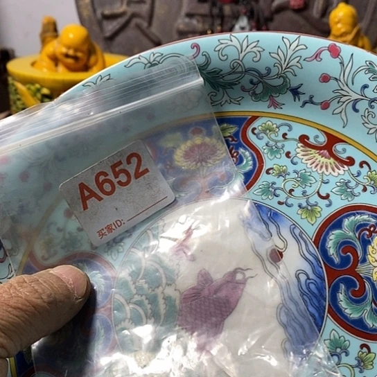 罐唐**韵我们一起加油努力