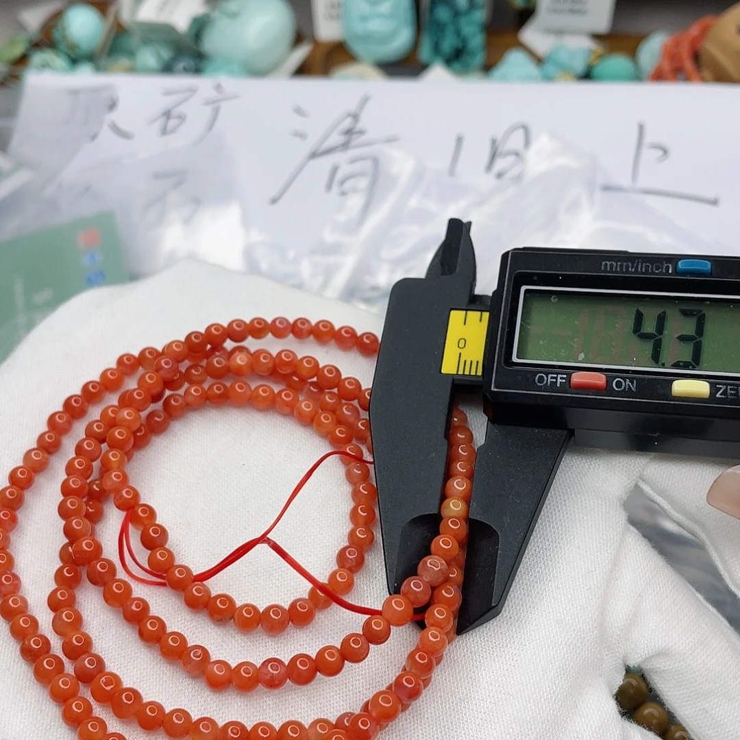 南红玛瑙珠宝奇石未镶嵌