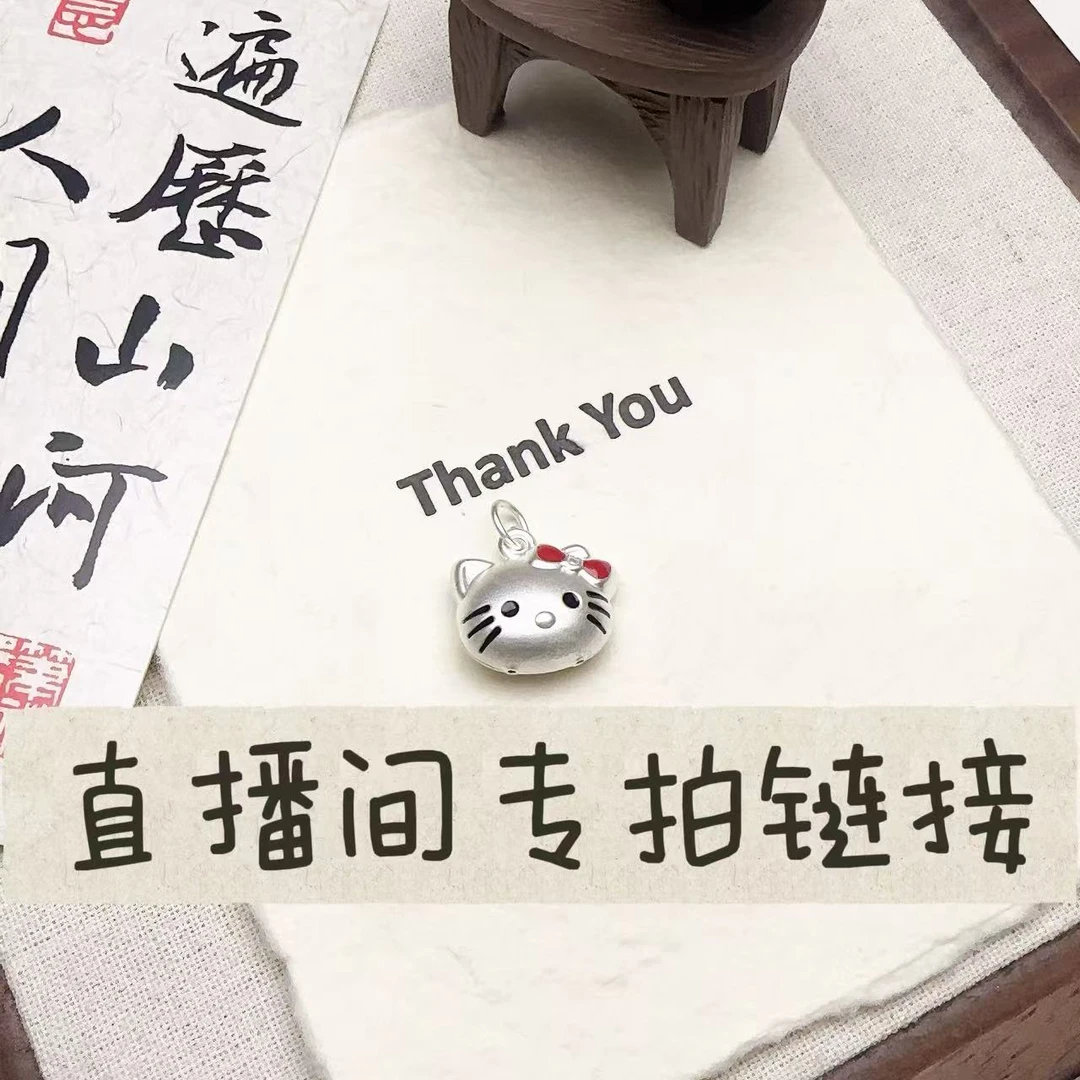 足银手链 【银里手作】足银、纯银手工DIY编织