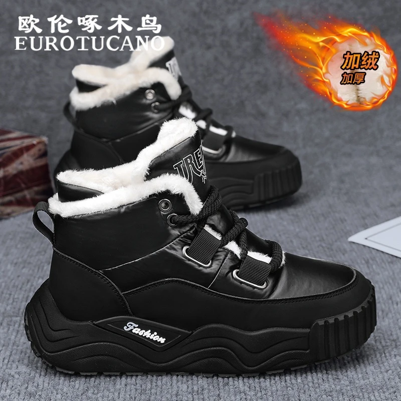 欧伦啄木鸟EUROTUCANO男鞋冬季加绒保暖棉鞋子男款东北防寒雪地靴