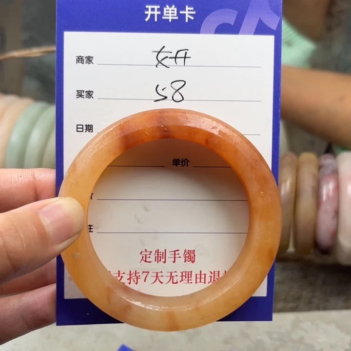 石英质玉手镯未镶嵌妍定制手镯