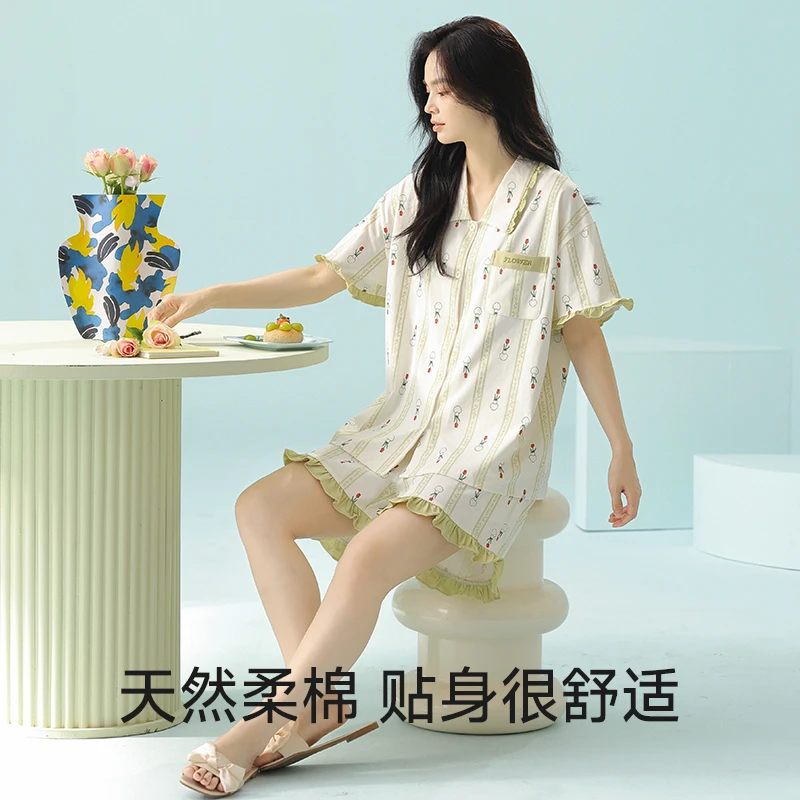 【7A抗菌防螨新疆棉】夏季纯棉睡衣短袖短裤透气舒适前扣家居服套装