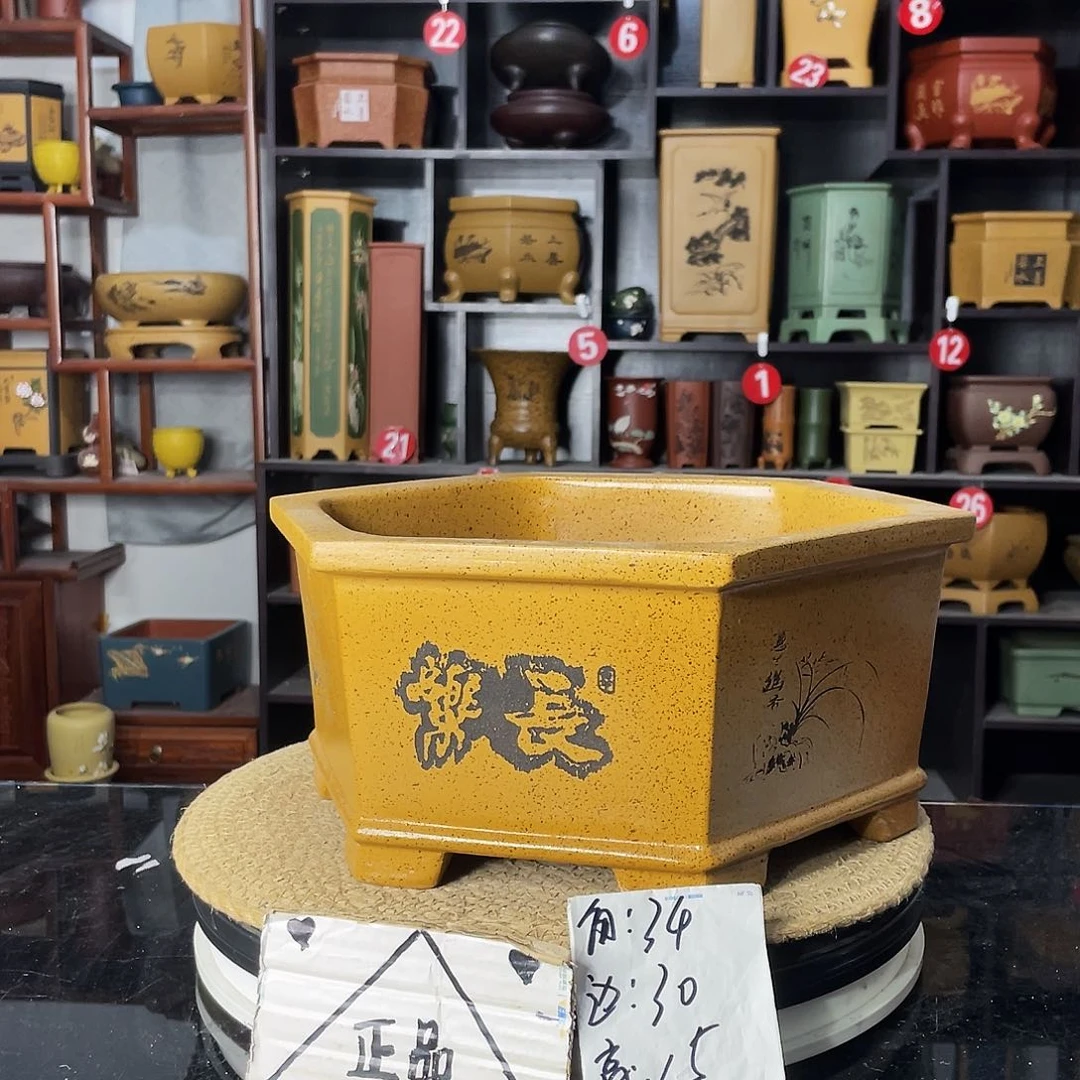 紫砂艺术紫砂工艺