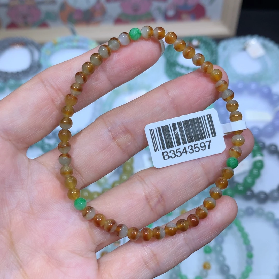 未镶嵌手链翡翠天然
