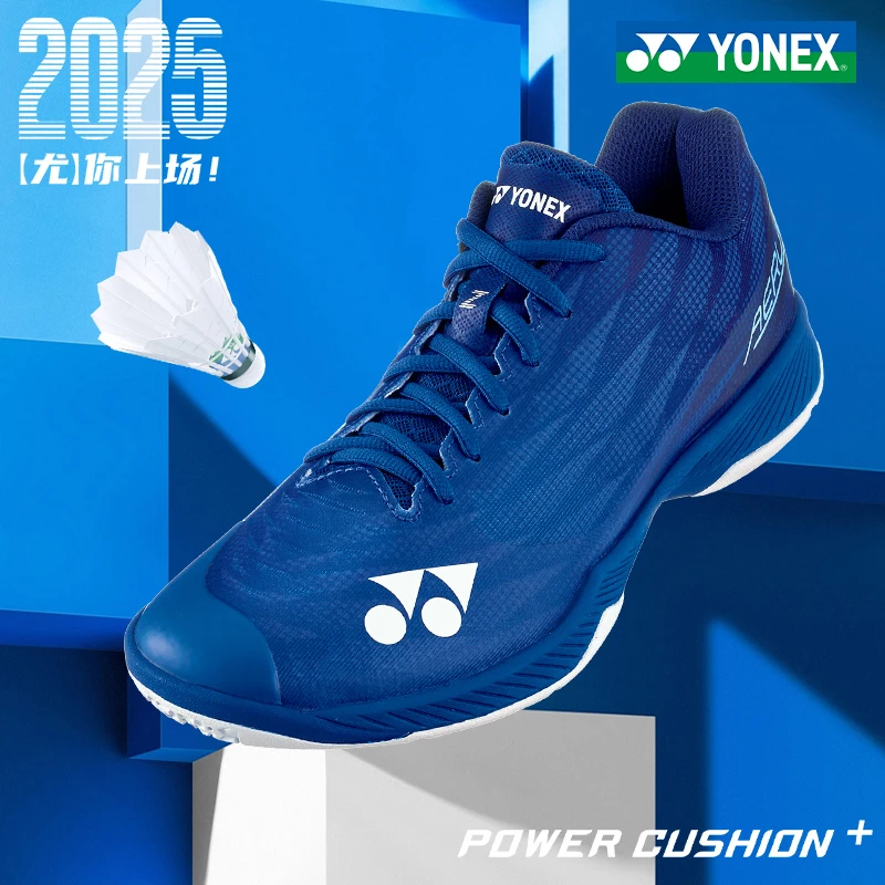 YONEX/尤尼克斯正品羽毛球鞋男款超轻五代专业推荐减震yy舒适耐磨