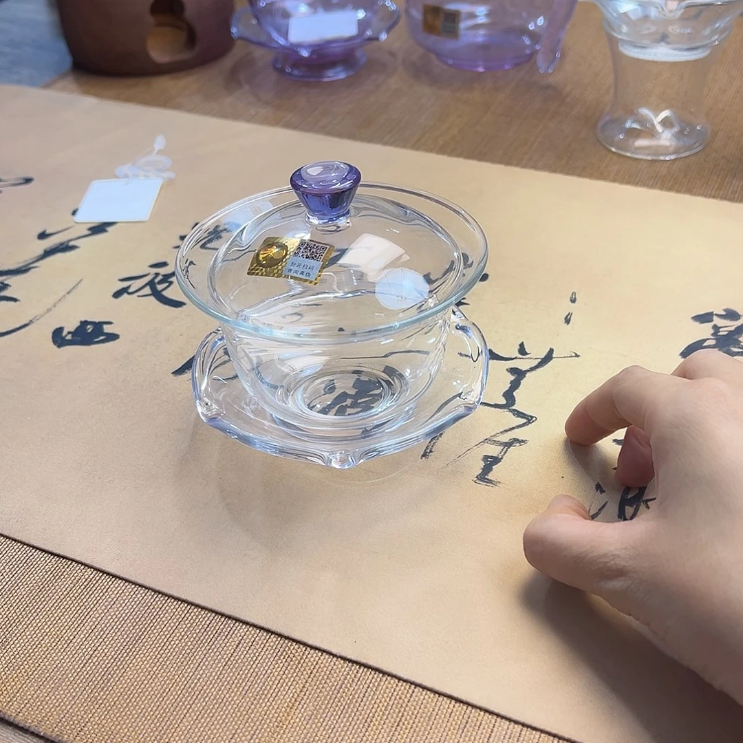 一***主禾器茶器总仓正品