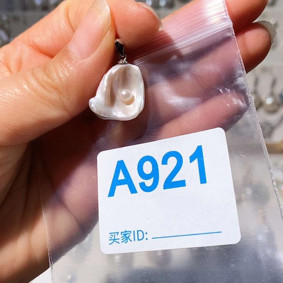 未镶嵌淡水珍珠颈饰