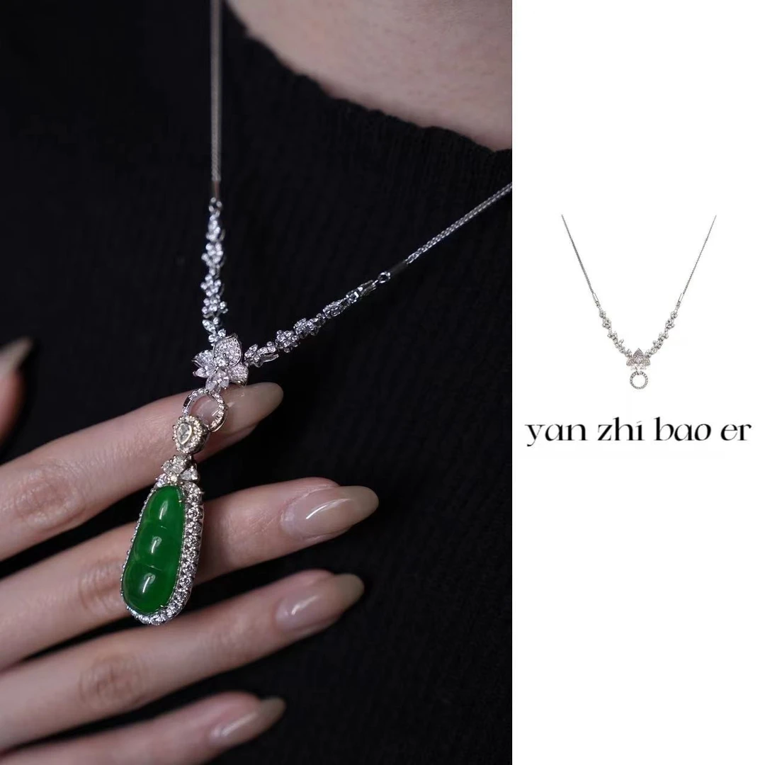 链子925银 【鸢尾花】百搭套链-YKH17-|BYS2