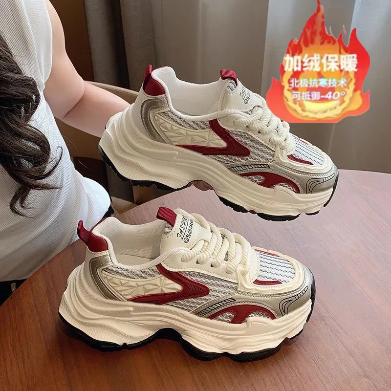 老爹鞋女款2024新款夏季透气网面单鞋厚底炸街轻便跑步休闲运动鞋