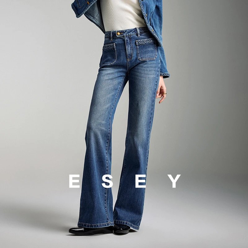 【玫瑰专属】ESE·Y 25秋新款 高级优雅系列-花辫微喇裤