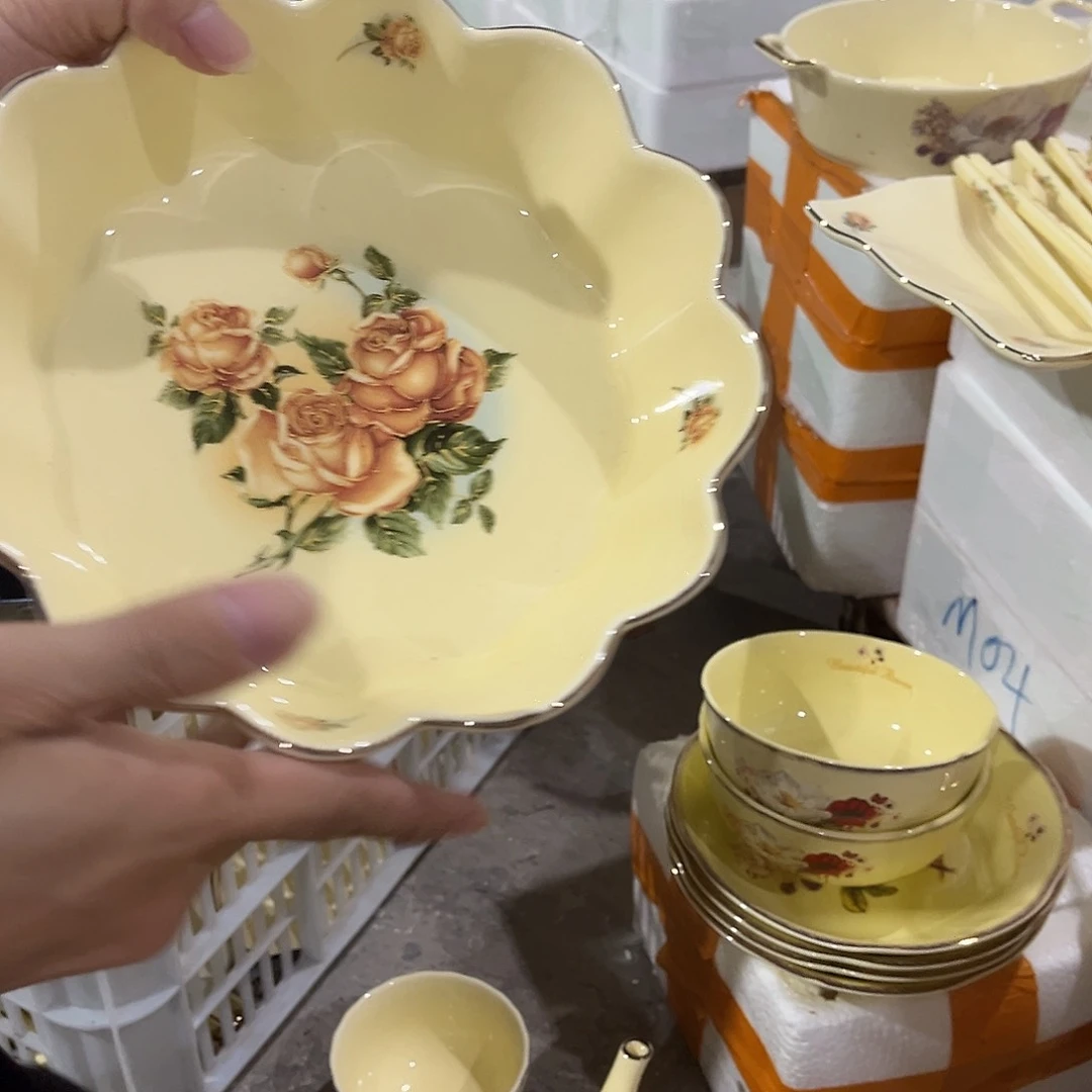 星博陶瓷有限公司