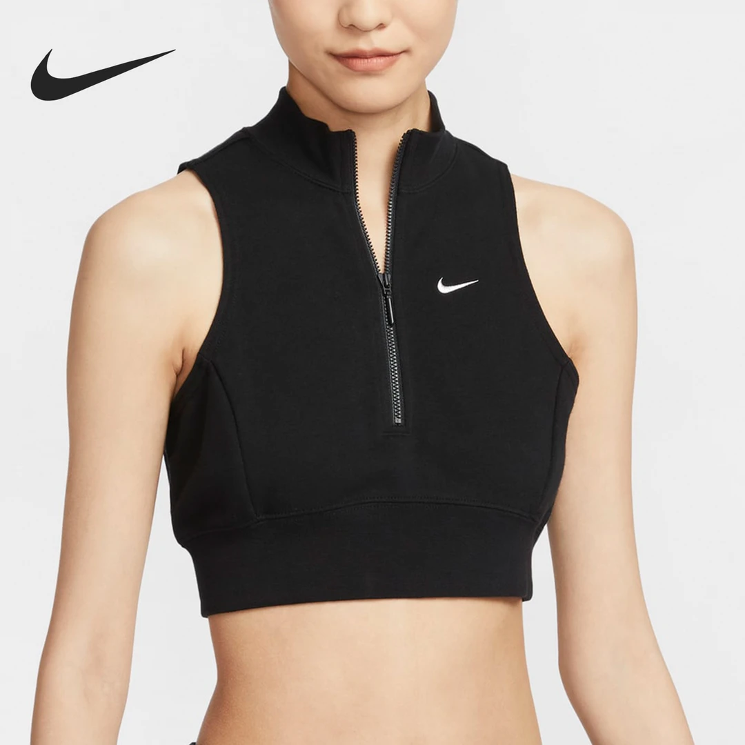 Nike/耐克正品新款女士修身短款法式毛圈无袖背心FV7492-010
