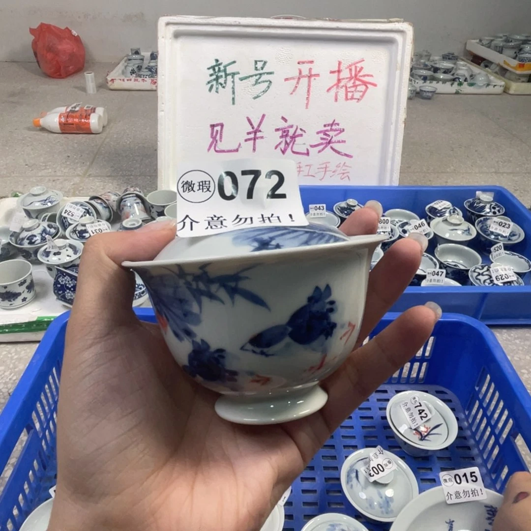 丝***瓜摆件微暇景德镇陶瓷杯子