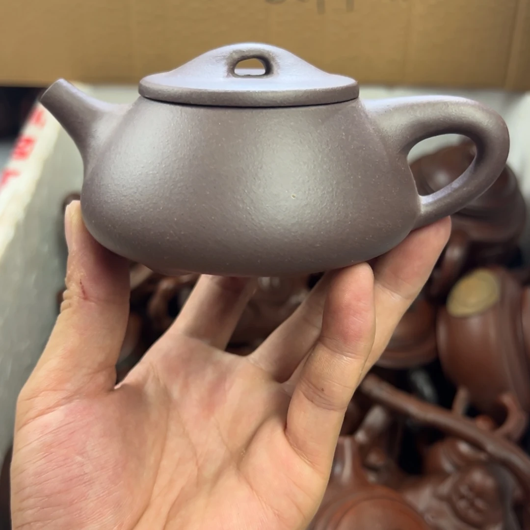 茶壶紫砂宜兴原矿紫砂壶200毫升容量