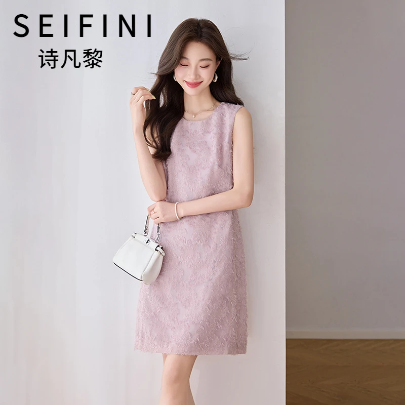 SEIFINI/诗凡黎折扣女装气质显瘦连衣裙休闲时尚减龄无袖背心裙子