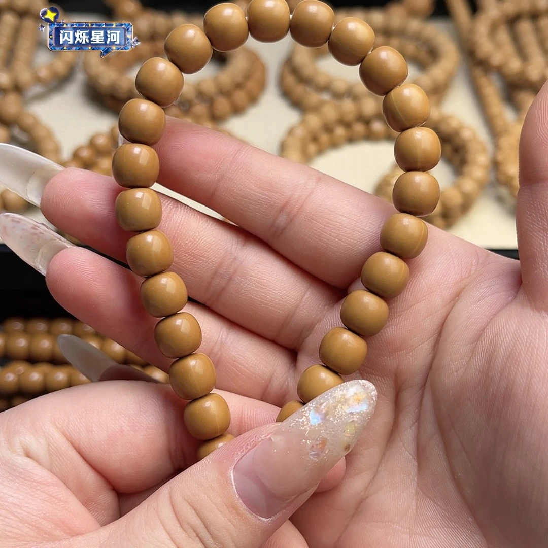 境界猴头手串高抛全品老型8.9