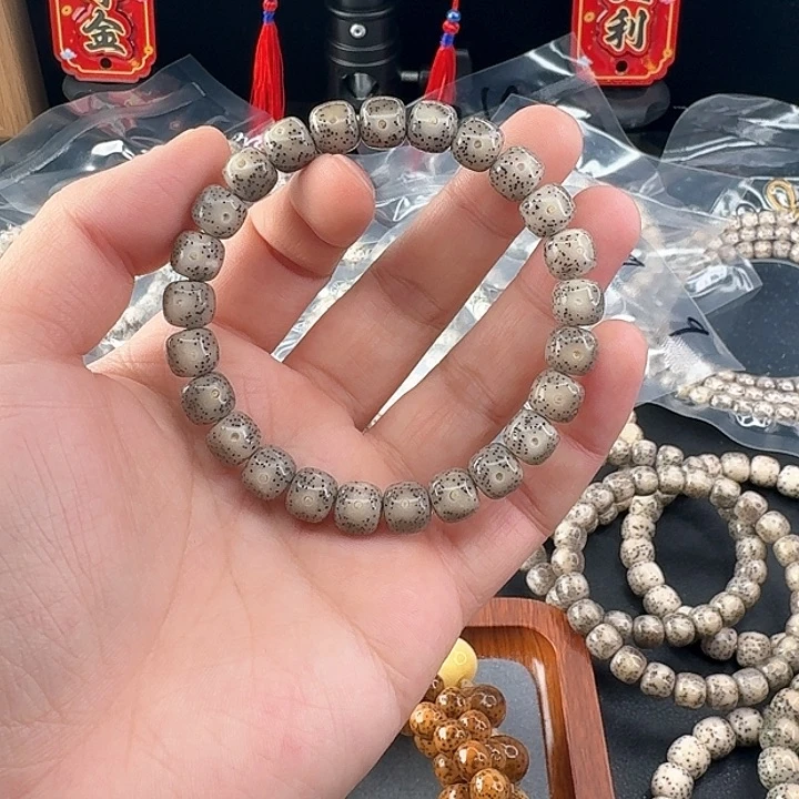 星月菩提手串灰冰9*8