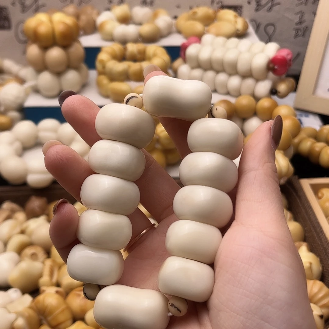 吊坠菩提根/象牙果