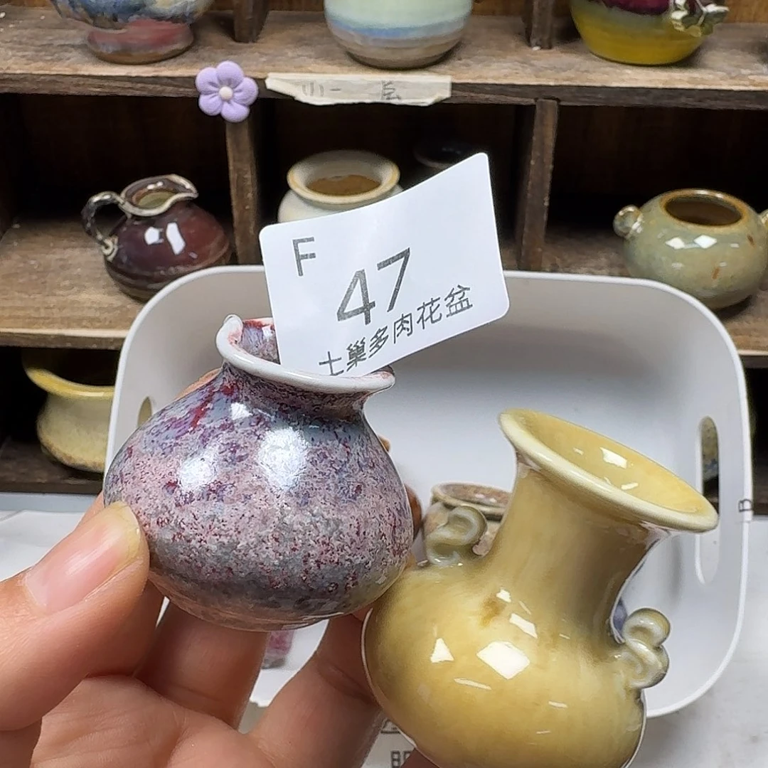 罐小*米陶瓷艺术品设计与制作