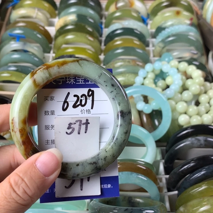 未镶嵌蛇纹石玉手镯6209