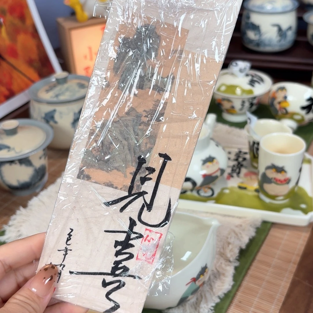 谁***菜杯杯杯杯杯杯杯187