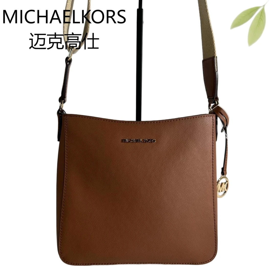 99新 MICHAEL KORS/迈克高仕 焦糖色斜挎包G25904681底长22X20