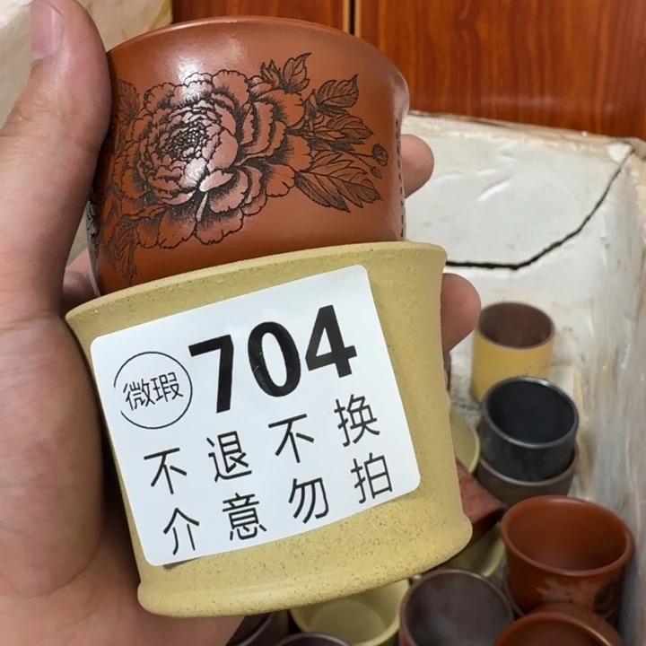 紫砂茶壶宜兴紫砂微瑕704