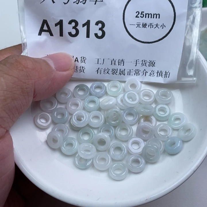 翡翠未镶嵌颈饰aa