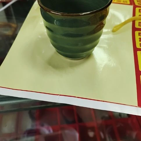 瓷片磁州窑五厂七厂瓷器，