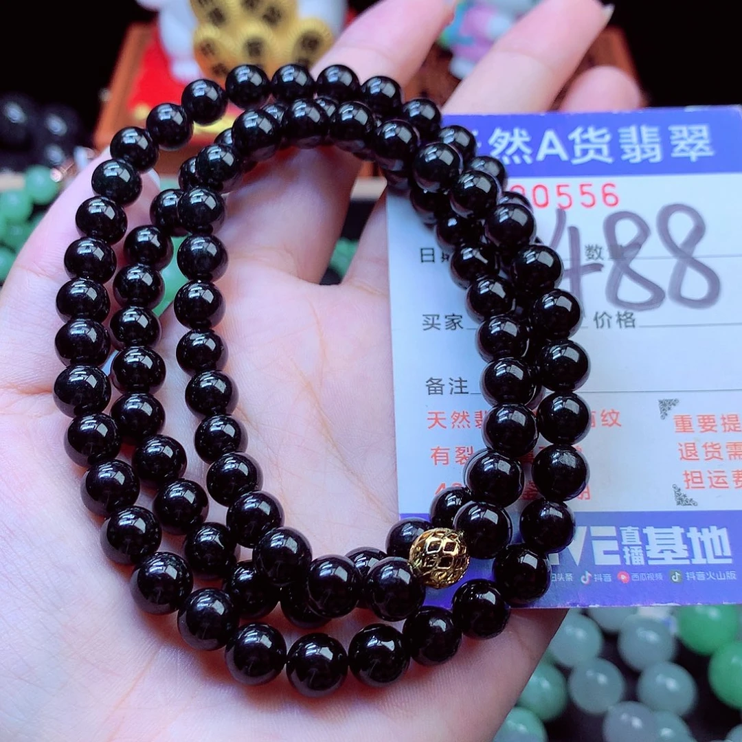 翡翠未镶嵌毛衣链8➕