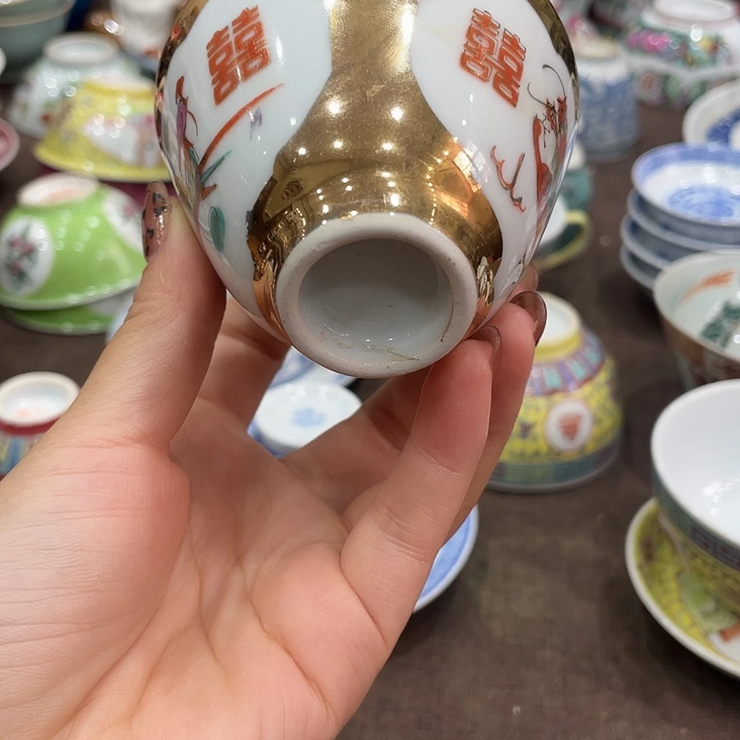 景德镇金地龙凤二岗杯