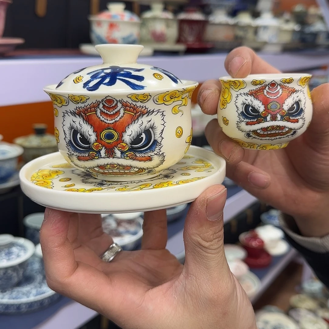 你在干什么啊你在干嘛呢你在干