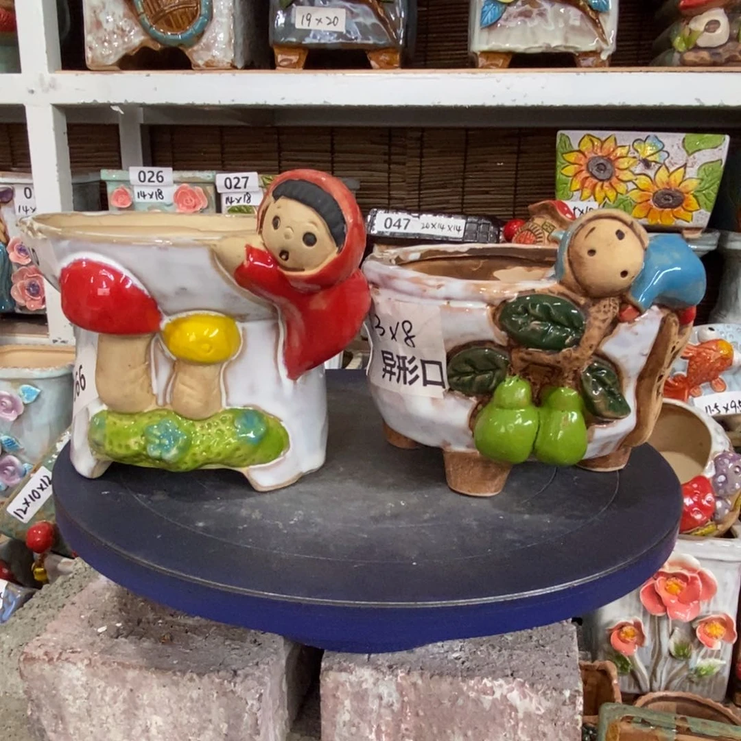 【闪购商品】