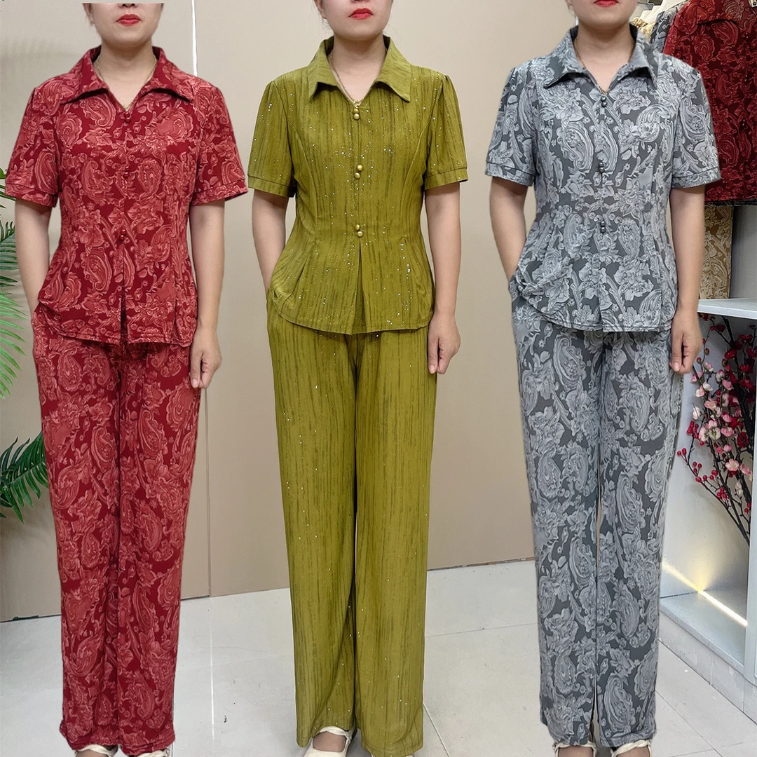 夏季新款套装时尚显瘦洋气百搭冰凉透气短袖宽松减龄韩版两件套