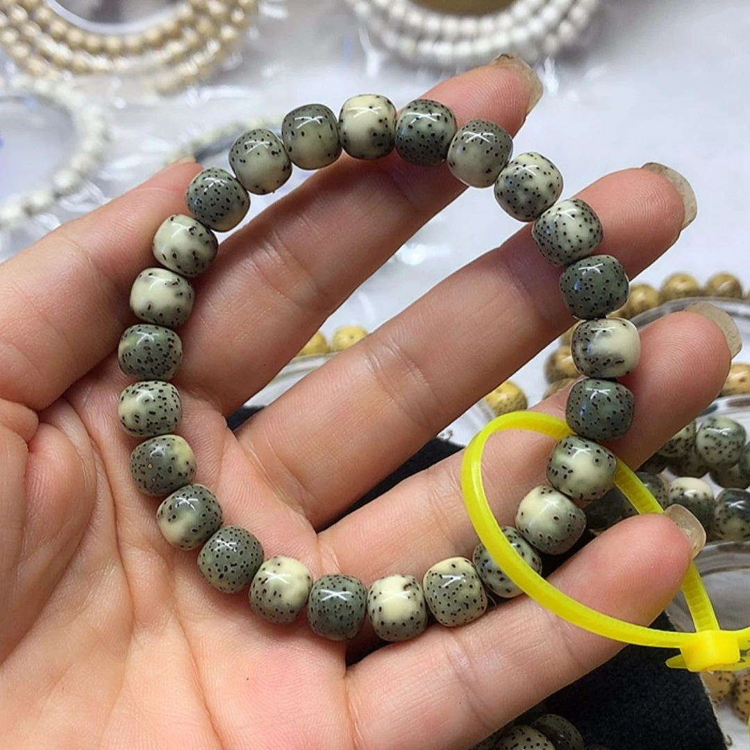 【闪购商品】星月菩提手串路*星月菩提9