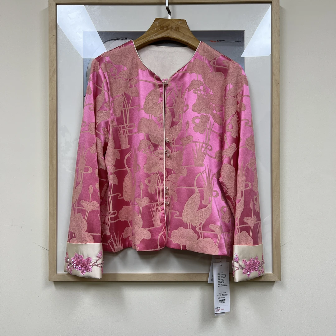 五色风马外套SJ25B2222