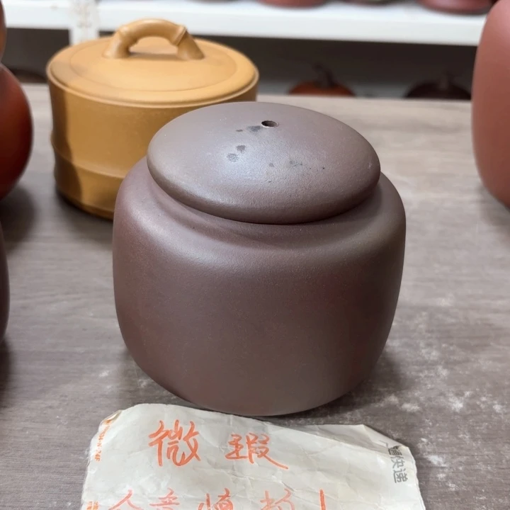 紫砂茶叶罐醒茶罐