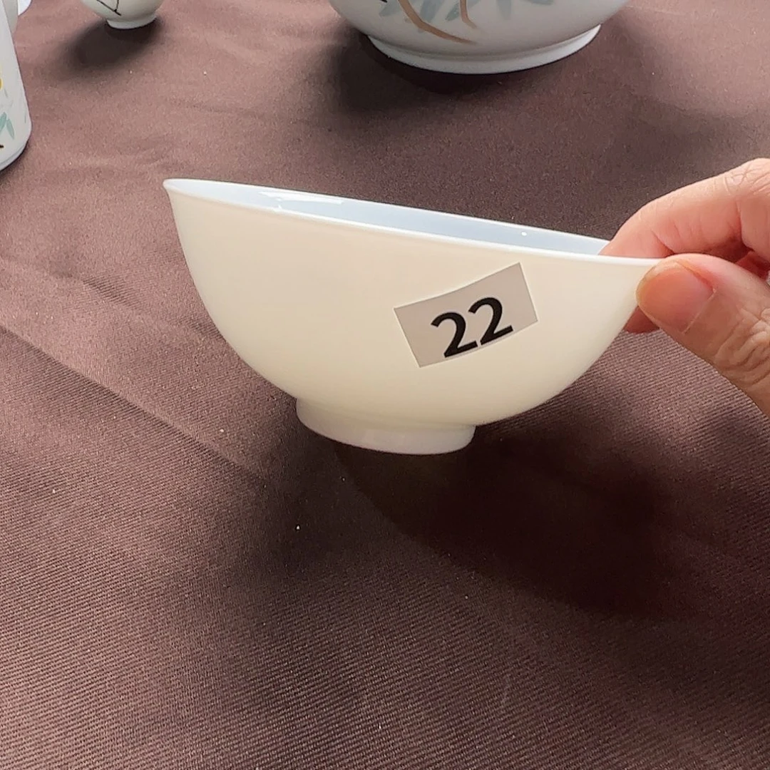 瓷柴窑素胎观赏碗（福利款）