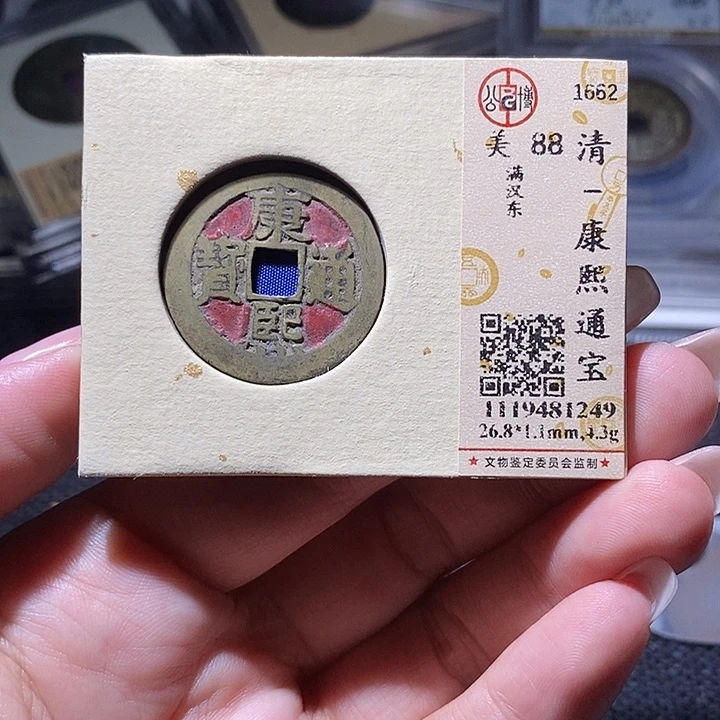铜97嘻嘻嘻嘻嘻嘻嘻嘻
