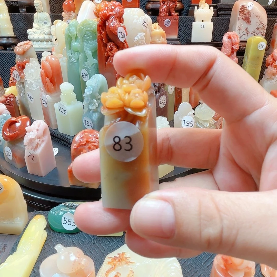 寿山石印石天青莲花